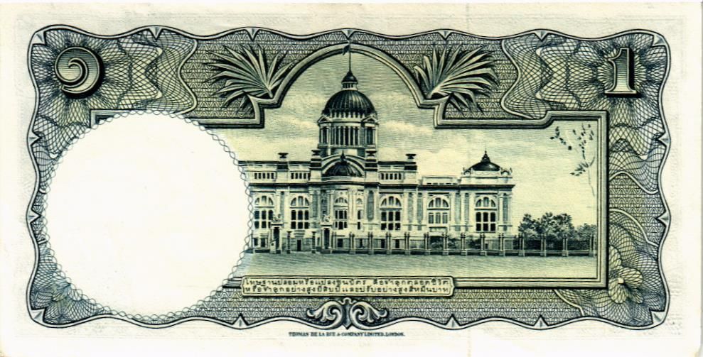 ТАИЛАНД 1 БАТ 2