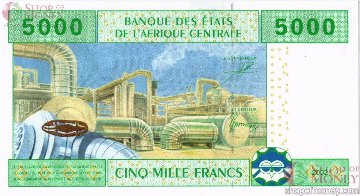 CAS - КАМЕРУН 5000 ФРАНКОВ (U) 2