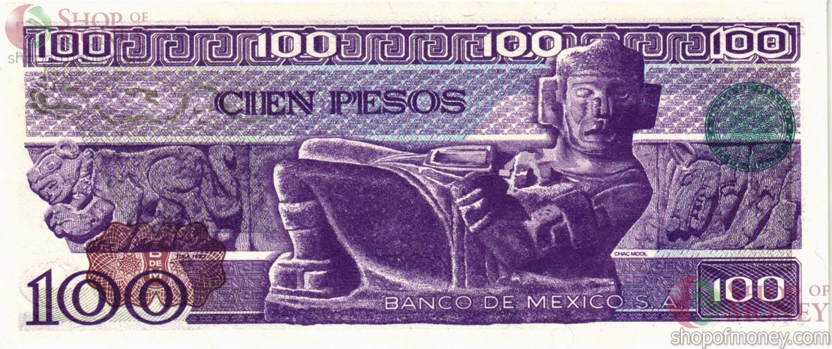 МЕКСИКА 100 ПЕСО (-RK- СЕРИЯ) 2