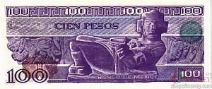 МЕКСИКА 100 ПЕСО (-RK- СЕРИЯ) 2