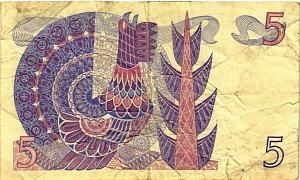 ШВЕЦИЯ 5 КРОН 2