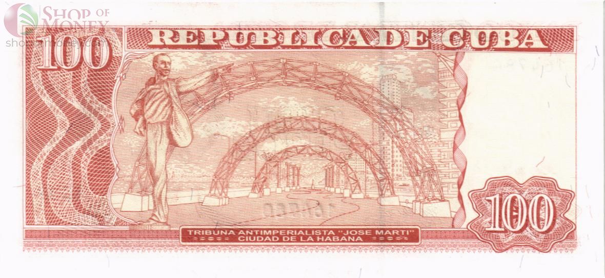 КУБА 100 ПЕСО 2
