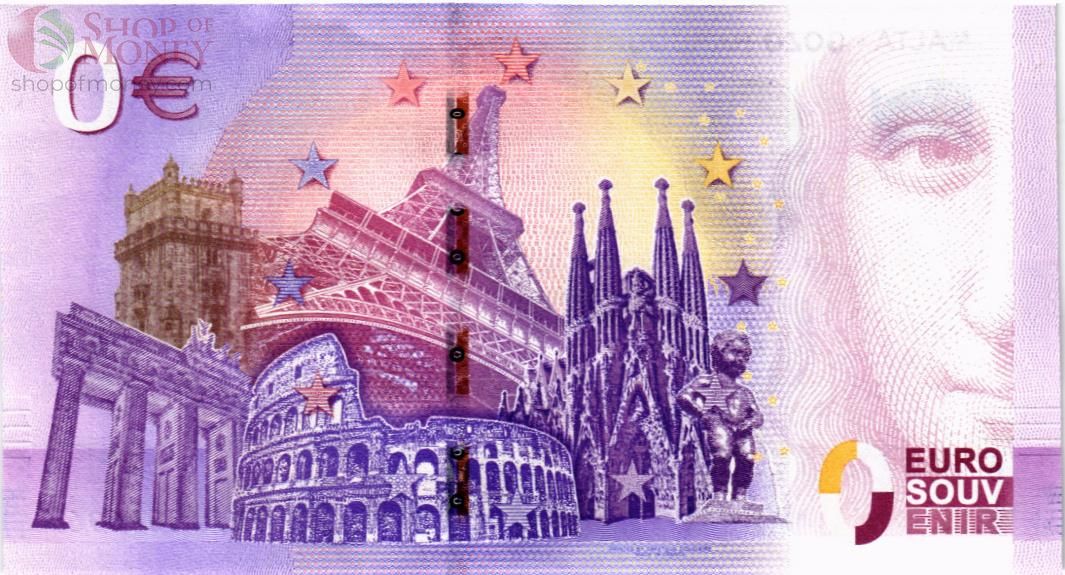 LIONEL MESSI 0 ЕВРО 2