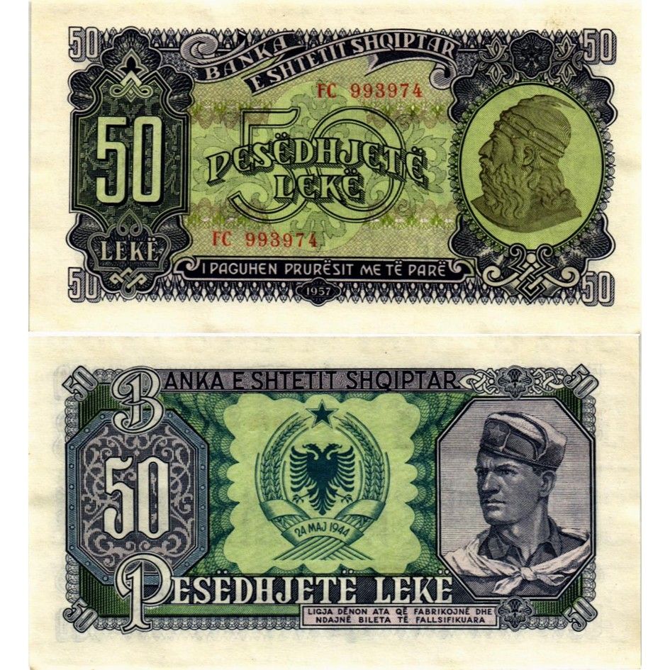 АЛБАНИЯ НАБОР 1000-500-100-50-10 ЛЕК 6