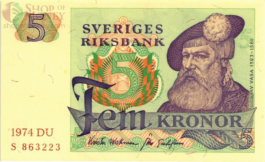 ШВЕЦИЯ 5 КРОН 1