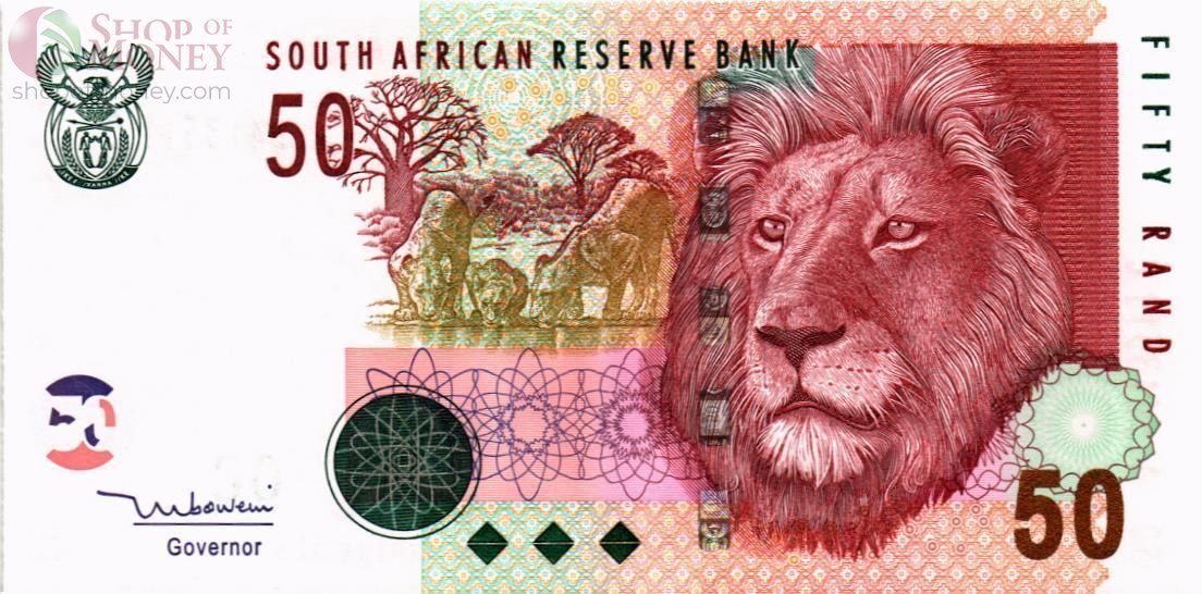 ЮАР 50 РАНД 1