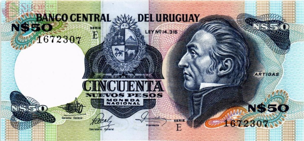 УРУГВАЙ 50 ПЕСО (E) 1