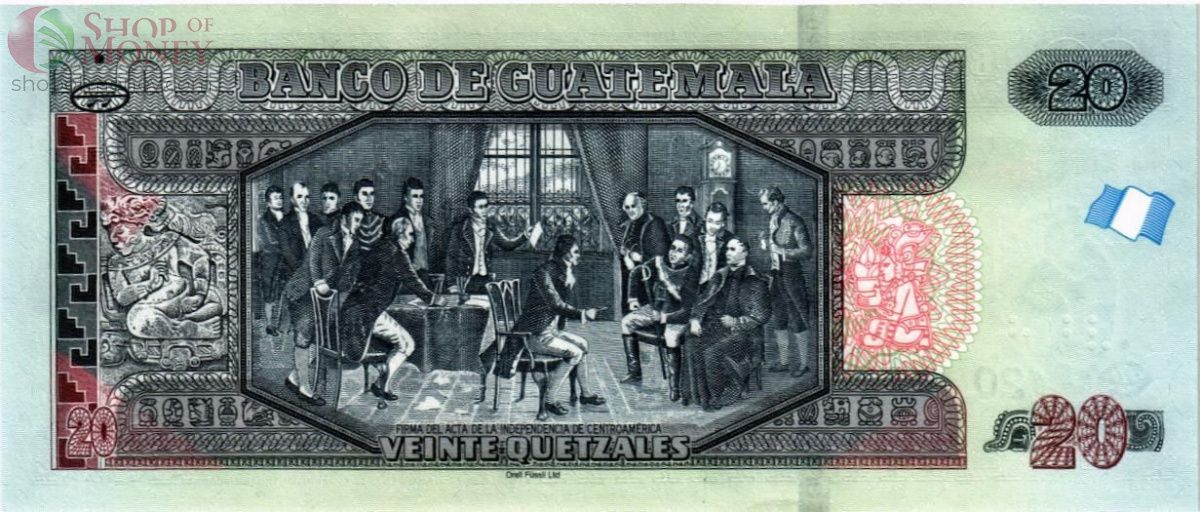ГВАТЕМАЛА 20 КЕТСАЛЬ 2