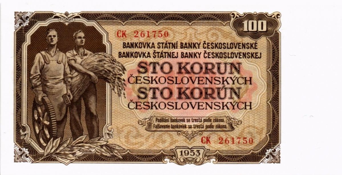 ЧЕХОСЛОВАКИЯ 100 КРОН 1