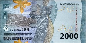 ИНДОНЕЗИЯ 2000 РУПИЙ 2