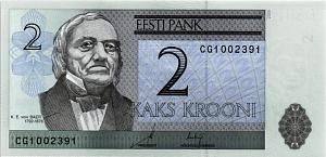 ЭСТОНИЯ 2 КРОНЫ 1