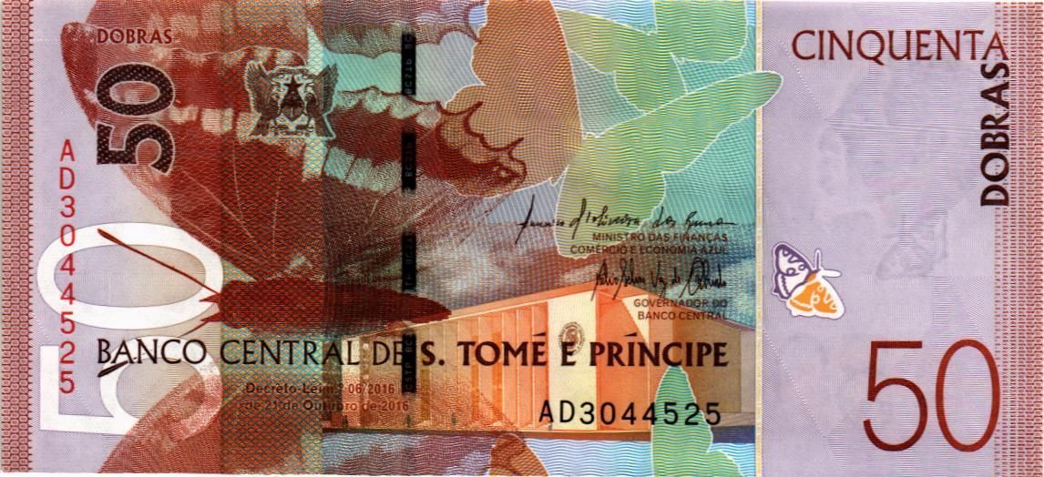 САН-ТОМЕ И ПРИНСИПИ 50 ДОБР 1