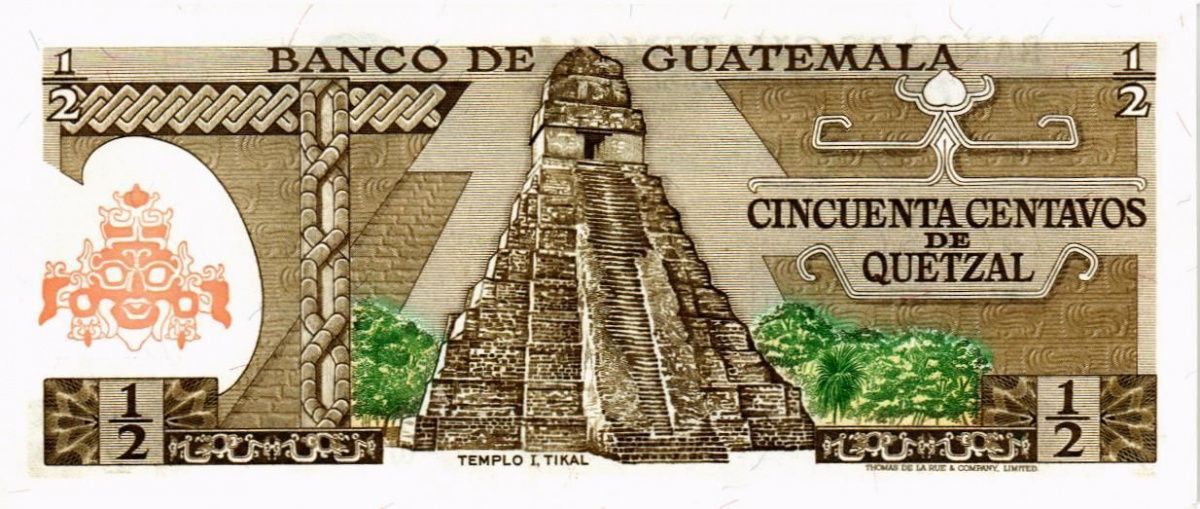 ГВАТЕМАЛА 1/2 КЕТСАЛЬ 2