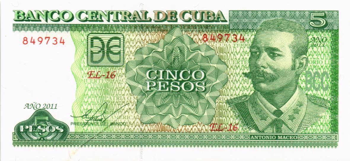 КУБА 5 ПЕСО 1
