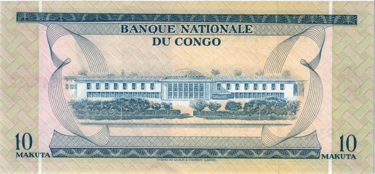 КОНГО ДР 10 МАКУТА 2