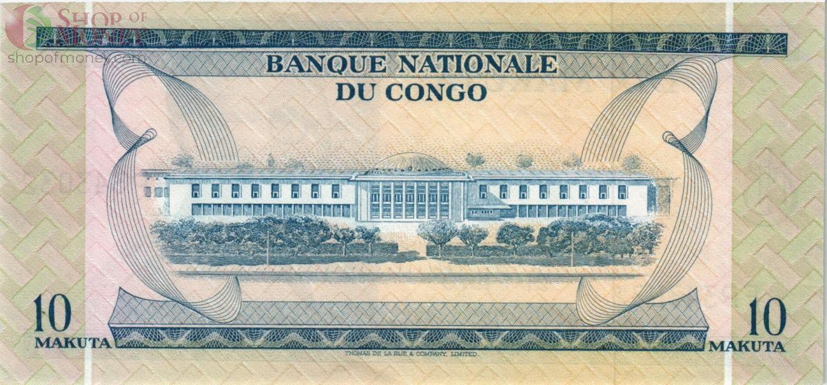 КОНГО ДР 10 МАКУТА 2