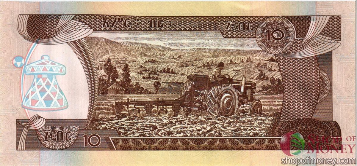 ЭФИОПИЯ 10 БЫР 2