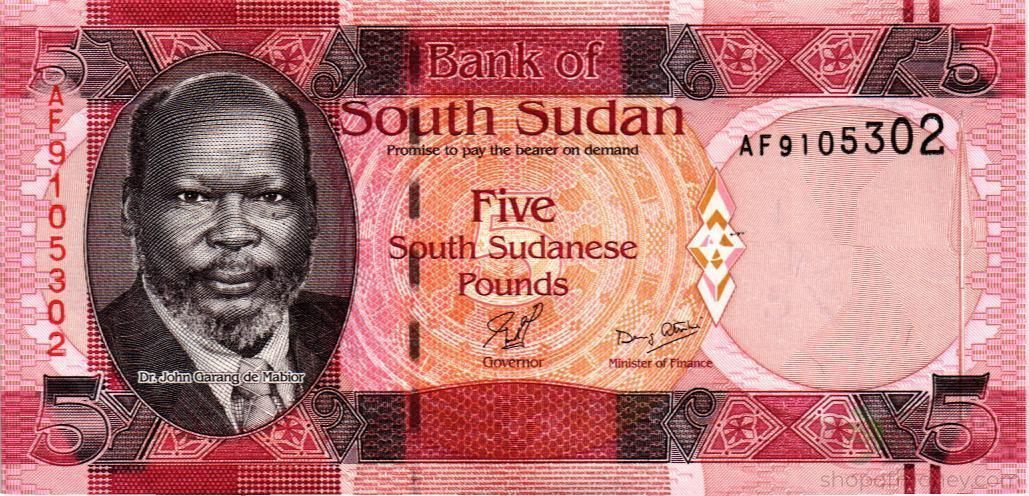 ЮЖНЫЙ СУДАН 5 ФУНТОВ 1