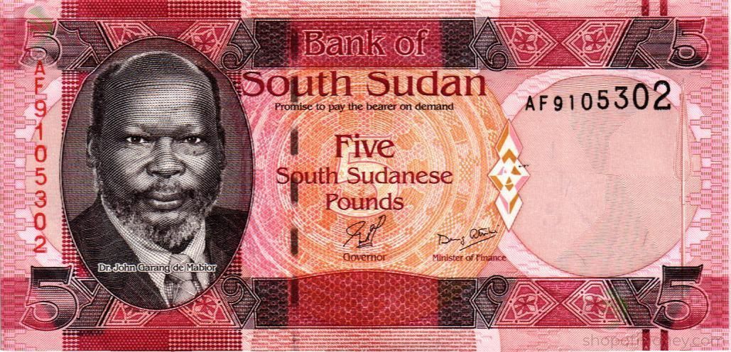 ЮЖНЫЙ СУДАН 5 ФУНТОВ 1