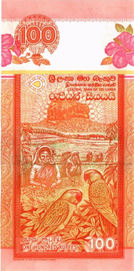 ШРИ-ЛАНКА 100 РУПИЙ 2