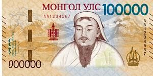 МОНГОЛИЯ 100000 ТУГРИКОВ 2