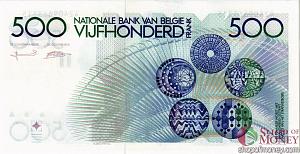 БЕЛЬГИЯ 500 ФРАНКОВ 2