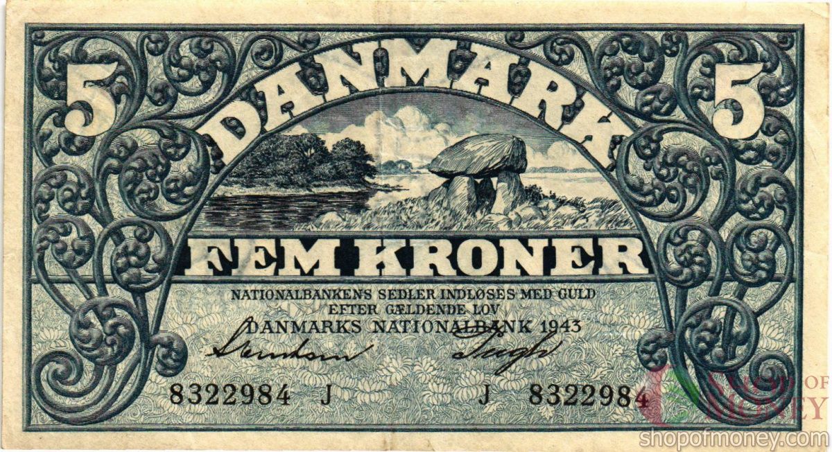 ДАНИЯ 5 КРОН 1