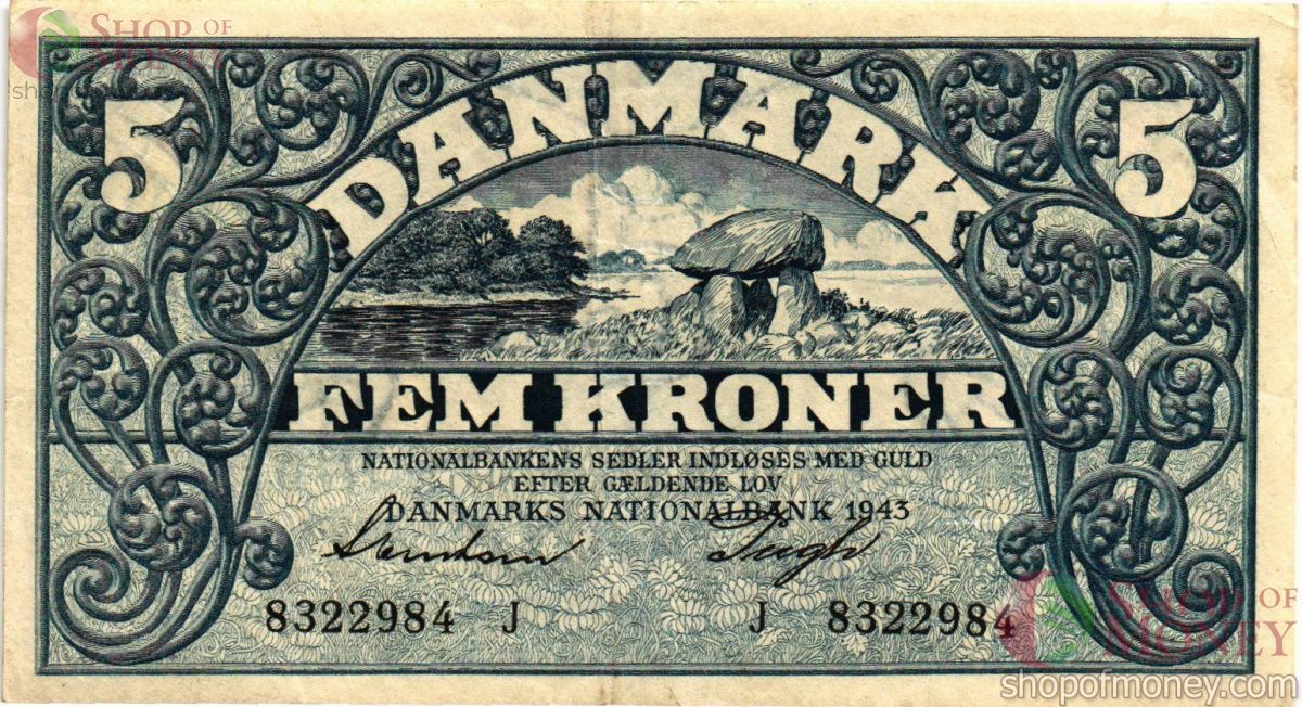 ДАНИЯ 5 КРОН 1