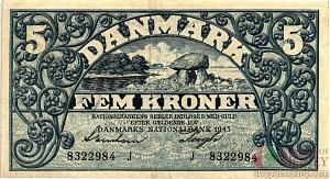 ДАНИЯ 5 КРОН 1