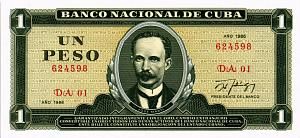 КУБА 1 ПЕСО 1
