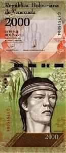 ВЕНЕСУЭЛА 2000 БОЛИВАР 1