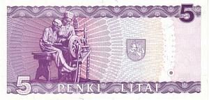 ЛИТВА 5 ЛИТ 2