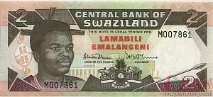 СВАЗИЛЕНД 2 ЭМАЛАНГЕНИ 1