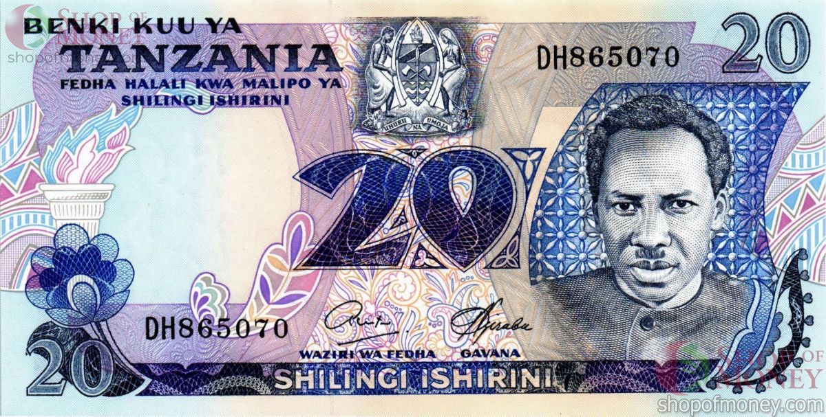 ТАНЗАНИЯ 20 ШИЛЛИНГОВ 1