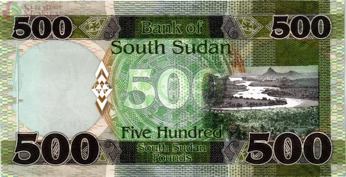 ЮЖНЫЙ СУДАН 500 ФУНТОВ 2