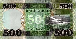 ЮЖНЫЙ СУДАН 500 ФУНТОВ 2