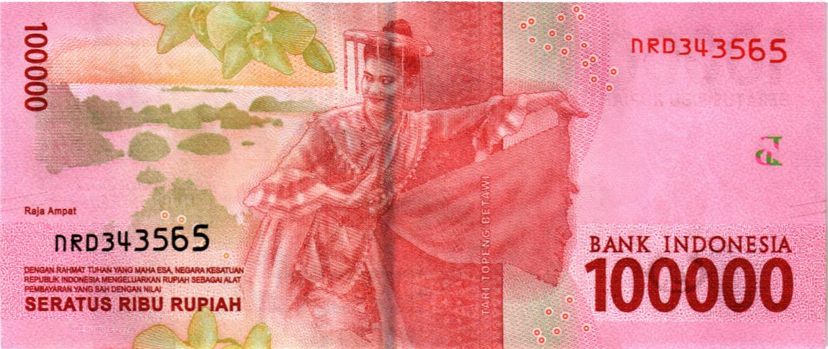 ИНДОНЕЗИЯ 100000 РУПИЙ 2