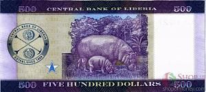 ЛИБЕРИЯ 500 ДОЛЛАРОВ 2