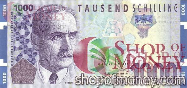 АВСТРИЯ 500 ШИЛЛИНГОВ 1
