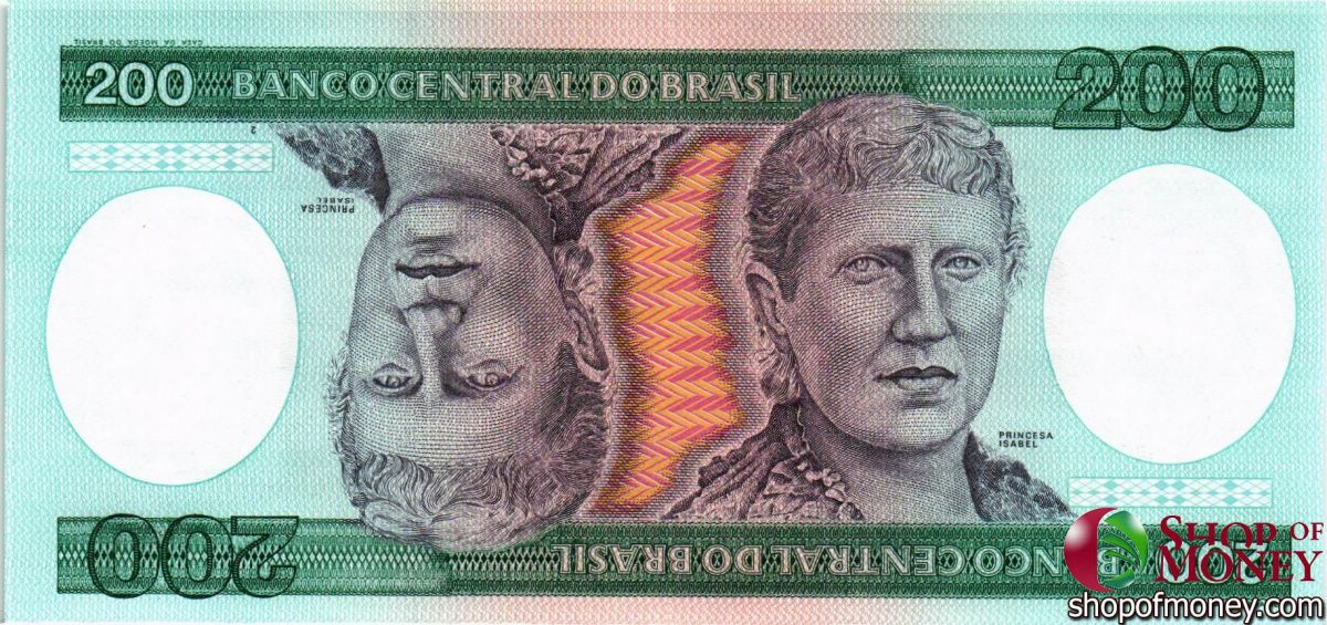 БРАЗИЛИЯ 200 КРУЗЕЙРО 1
