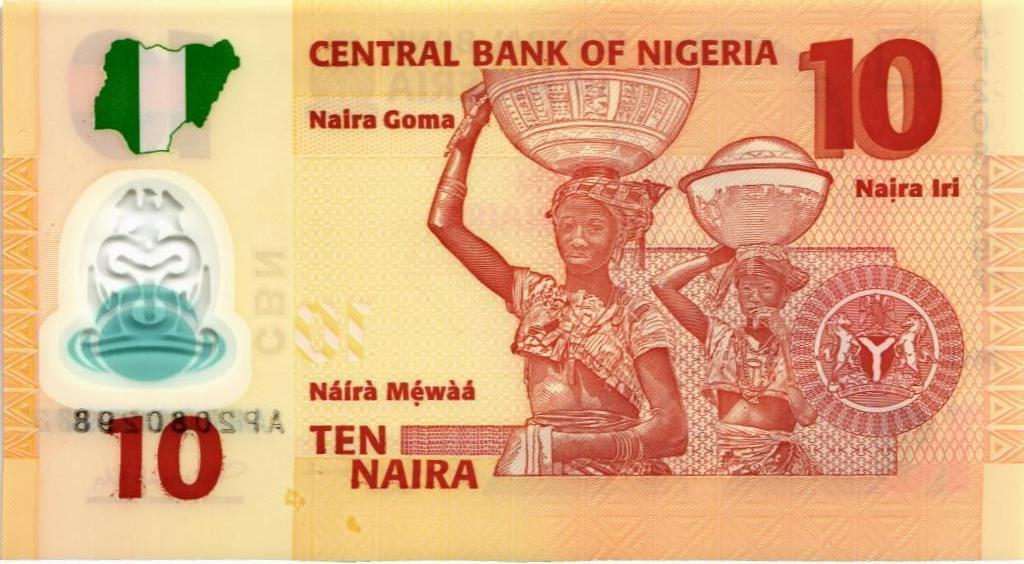 НИГЕРИЯ 10 НАЙРА 2