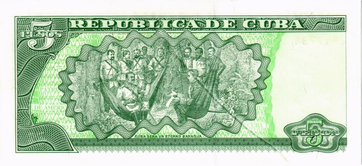 КУБА 5 ПЕСО 2