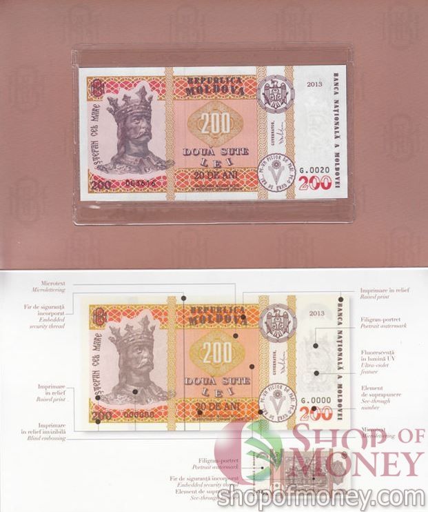 МОЛДОВА 200 ЛЕЙ (В БУКЛЕТЕ) 4