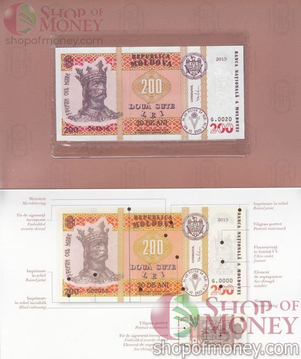 МОЛДОВА 200 ЛЕЙ (В БУКЛЕТЕ) 4