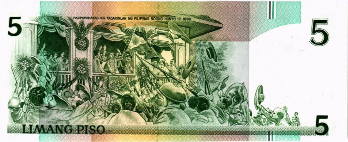 ФИЛИППИНЫ 5 ПЕСО 2