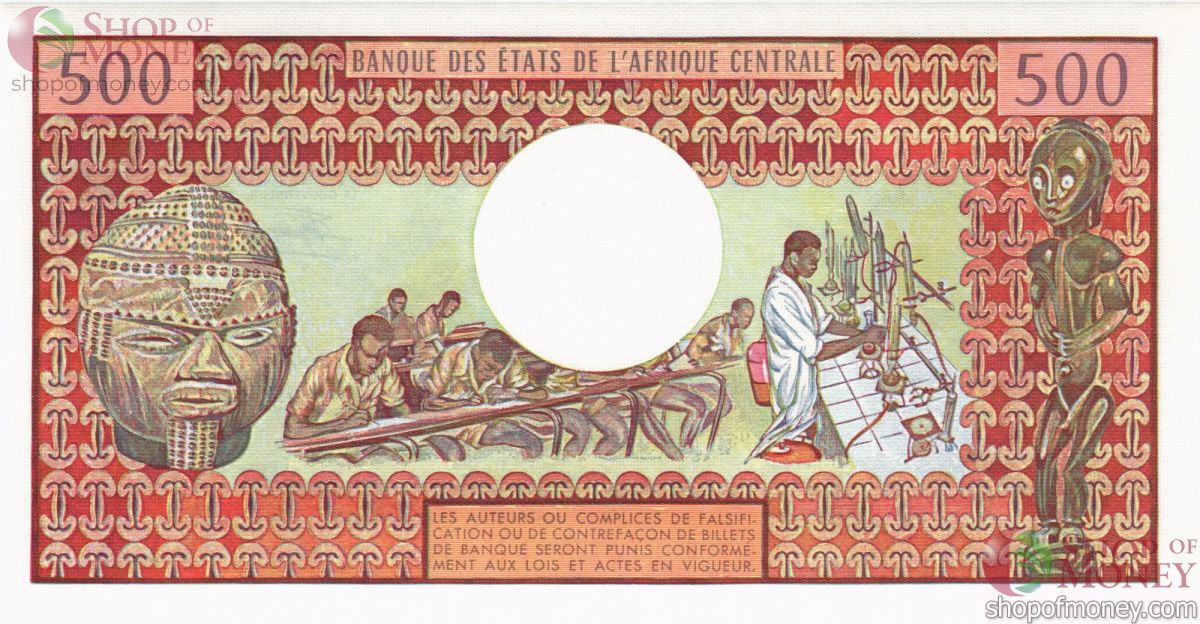 ГАБОН 500 ФРАНКОВ 2