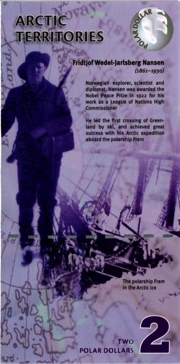 АРКТИЧЕСКИЕ ТЕРРИТОРИИ 2 ДОЛЛАРА 2