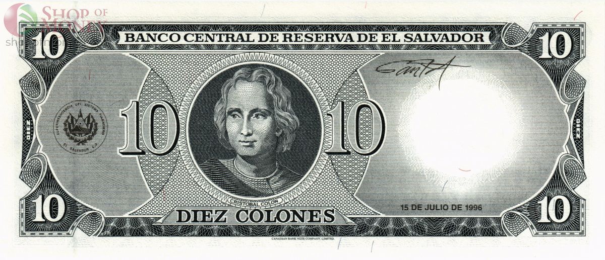 САЛЬВАДОР 10 КОЛОН 2