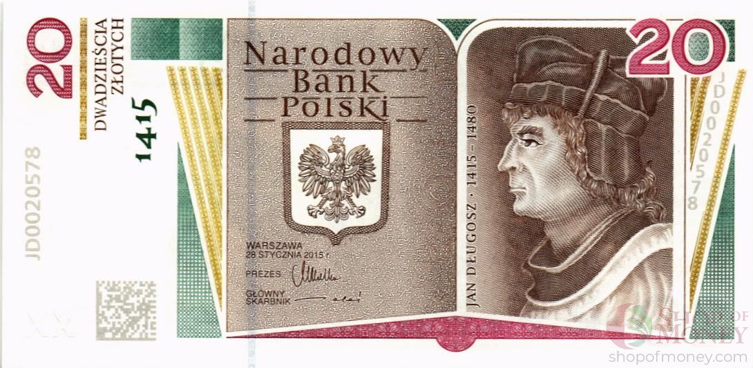 ПОЛЬША 20 ЗЛОТЫХ (В БУКЛЕТЕ) 2