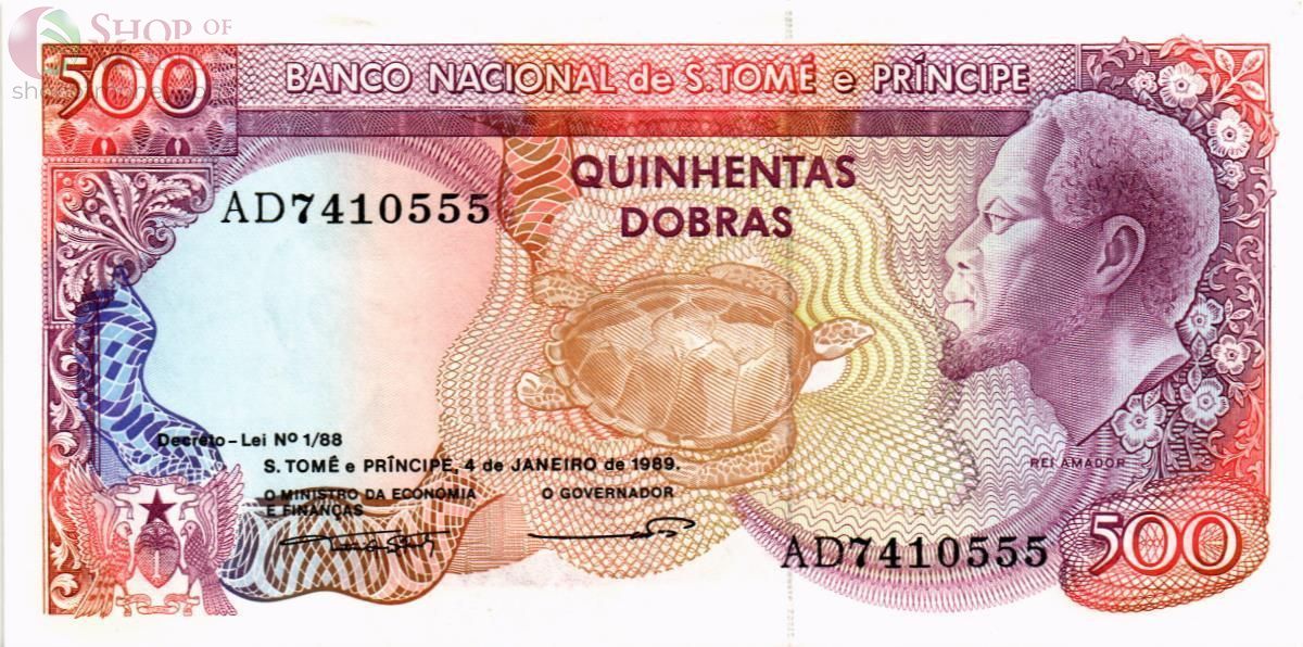 САН-ТОМЕ И ПРИНСИПИ 500 ДОБР 1